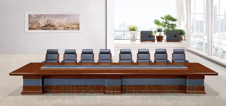 實木會議桌