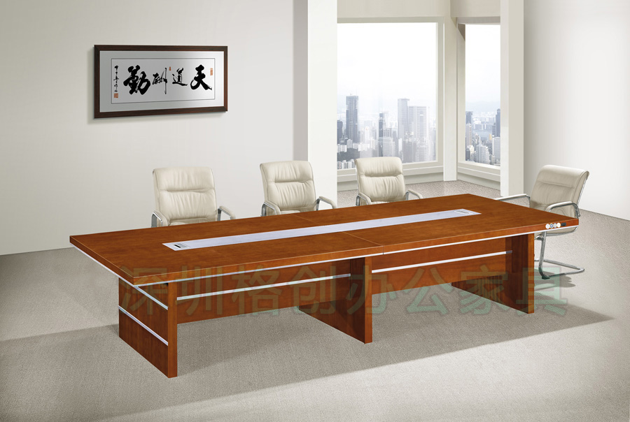 實木會議桌定做