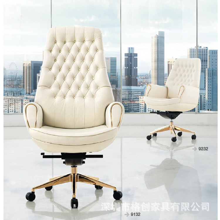 真皮大班椅尺寸