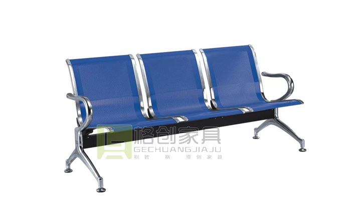 不銹鋼等候椅