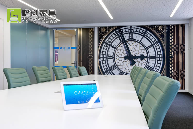 創意辦公室設計方案