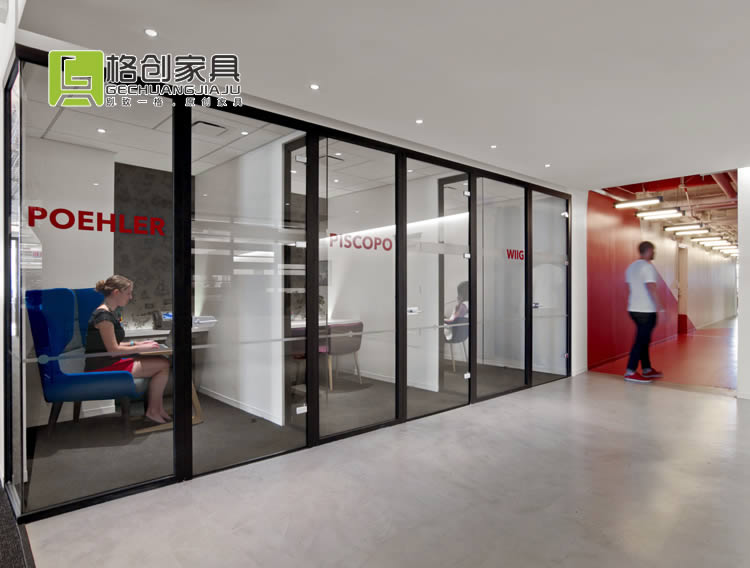 創意辦公室設計方案