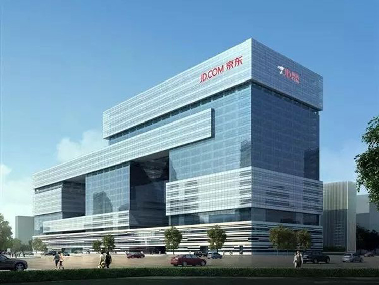京東
