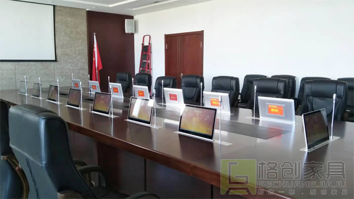 無紙化會議系統(tǒng)