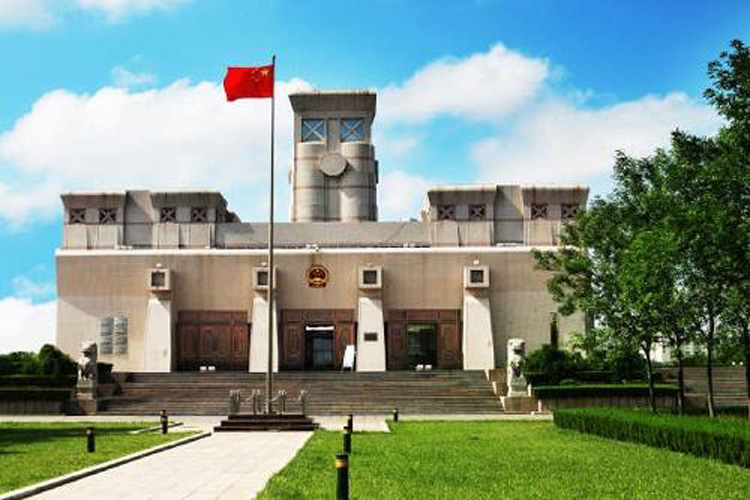 東營中級人民法院