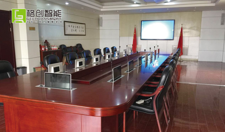 無紙化會(huì)議系統(tǒng)