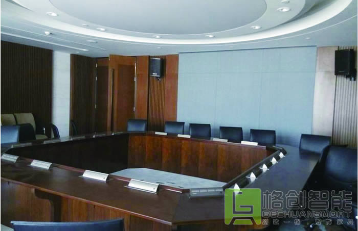 無紙化會議系統