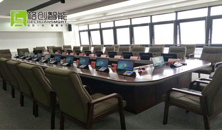 無紙化會議系統(tǒng)