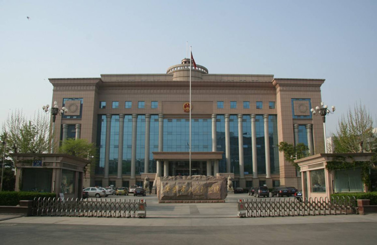 山東濟(jì)寧檢察院