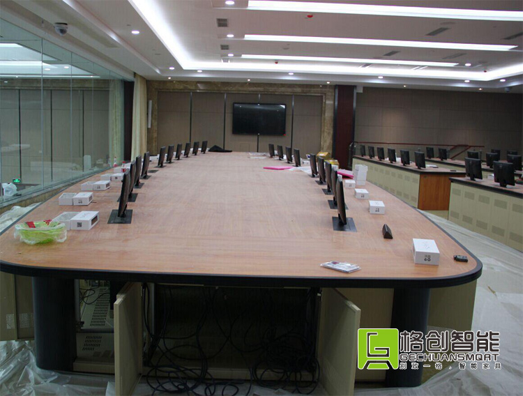 無紙化會議系統