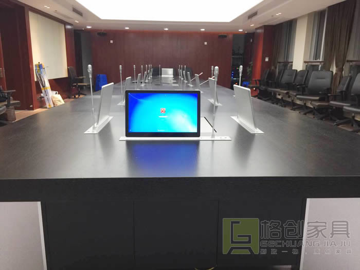 無紙化會議系統