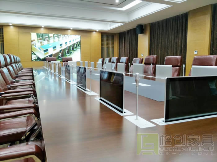 無紙化會議系統(tǒng)