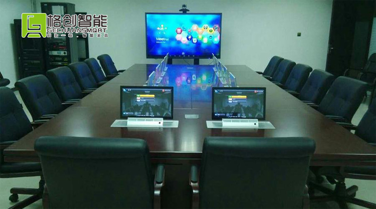 無紙化會議系統(tǒng)