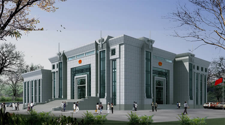 開化縣人民法院