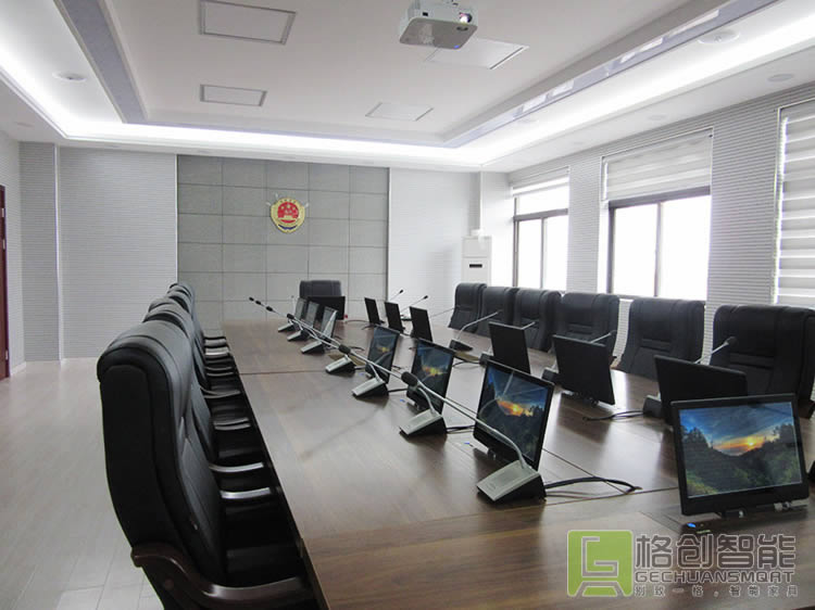 無紙化會(huì)議系統(tǒng)