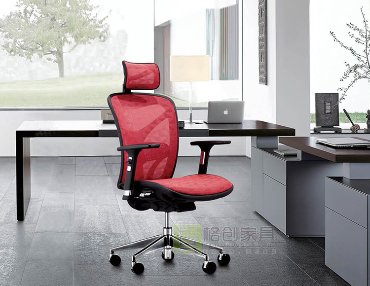 升降轉動辦公椅