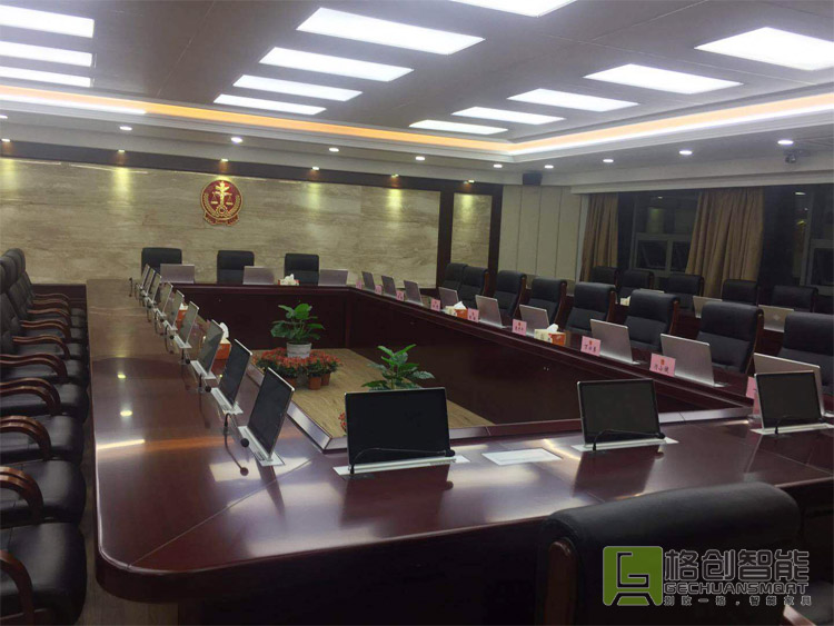 無(wú)紙化會(huì)議系統(tǒng)