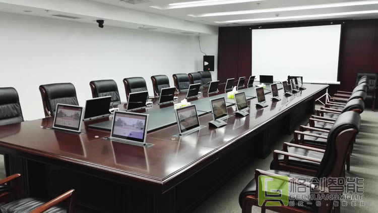 智能會(huì)議室