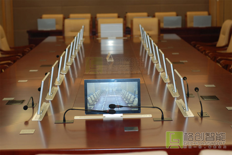 無紙化會(huì)議系統(tǒng)