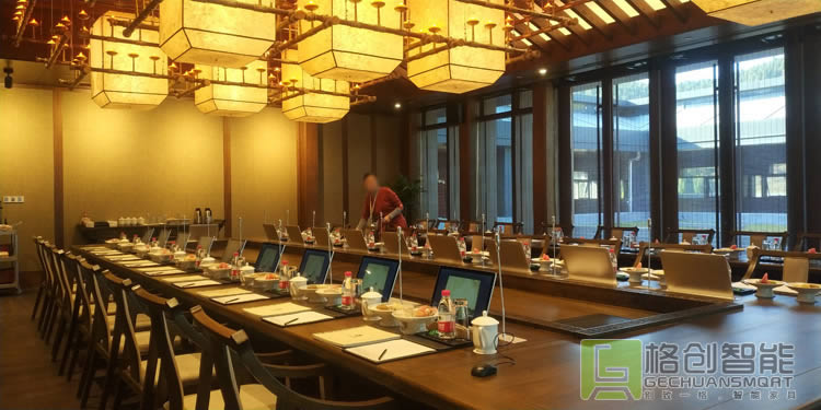 無紙化會(huì)議系統(tǒng)