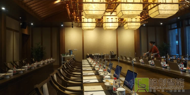 無紙化會(huì)議系統(tǒng)