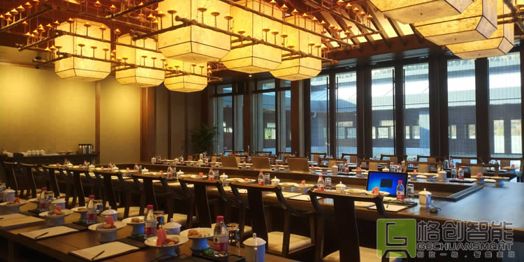 無紙化會(huì)議系統(tǒng)