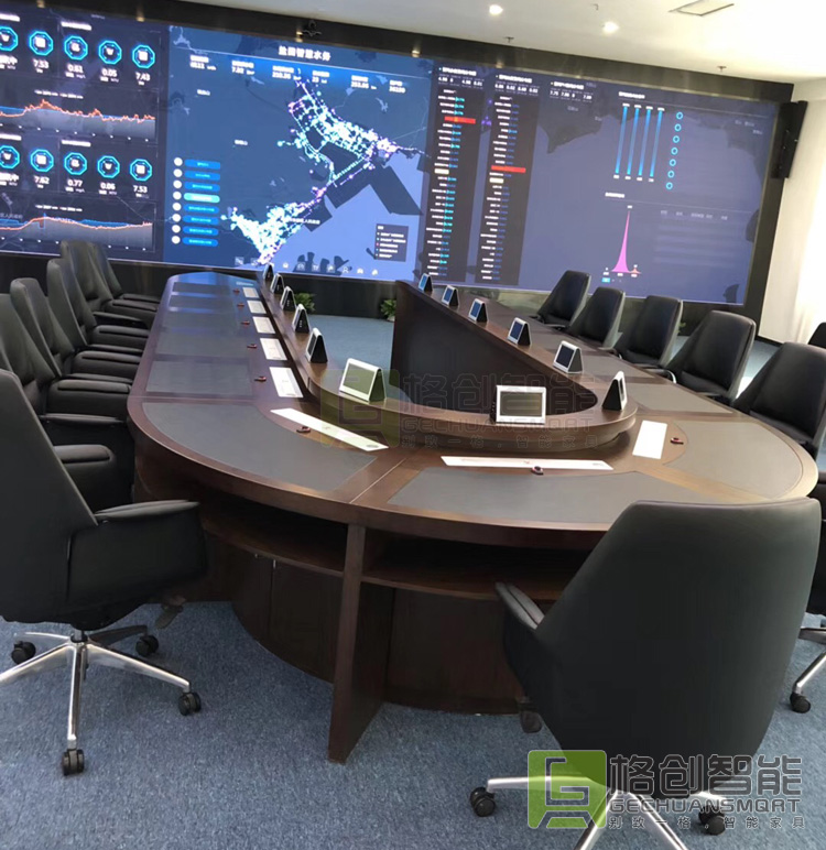 無紙化會(huì)議系統(tǒng)