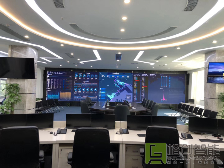 無紙化會(huì)議系統(tǒng)