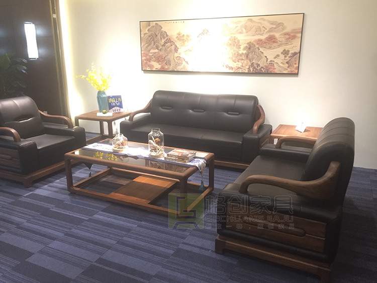 中式實木辦公沙發(fā)