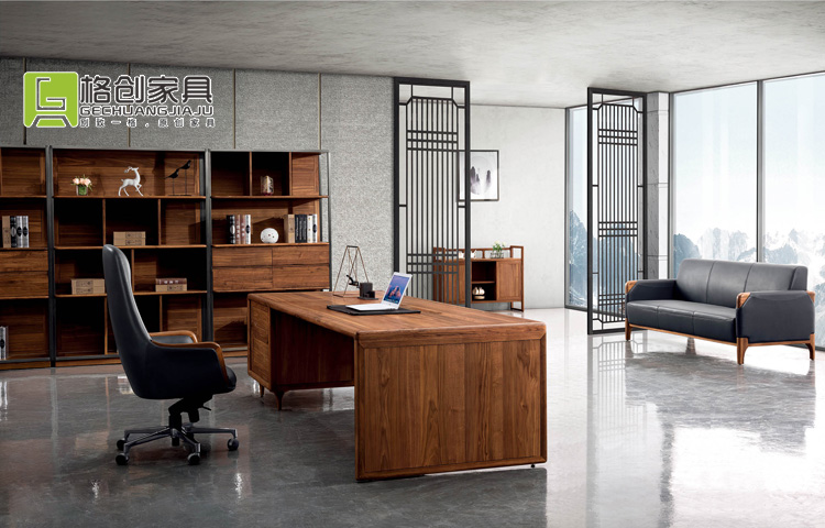 定制辦公家具