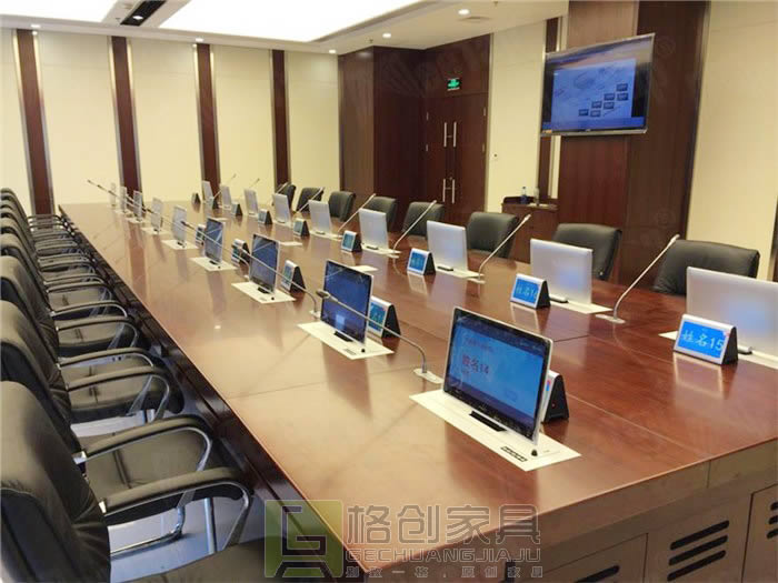 無紙化會議系統(tǒng)